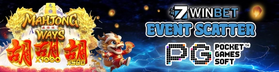 EVENT MAHJONG WAYS 1 & 2